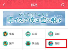 aվ�����¼��� aվ����ȫ���¼�-��׿��Ѷ�� title=