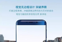 С����v9����Ǯ С����v9�۸����-��׿��Ѷ�� title=