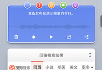 �����ɶ��˼ �������ʲô-��׿��Ѷ�� title=