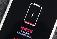 OPPO R7���Ч������ OPPO R7�������-��׿��Ѷ�� title=