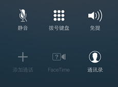 �ֶ�����ôͬ��΢���˶� �ֶ���΢���˶���ͬ-��׿��Ѷ�� title=