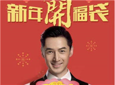 �ٶ�Ǯ�����꿪�������ô�� ���꿪������-��׿��Ѷ�� title=