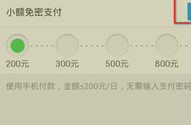 �ѹ�������ô��������-��׿��Ѷ�� title=