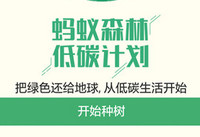 ����ɭ��������ʲô�� ����ɭ������֧��ʲô-��׿��Ѷ�� title=