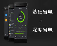 �����ֻ���ƿ ��Ϊ����ʡ���ʦ