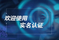 ��������֤��ôŪ ��������֤��ʲô�þ����-��׿��Ѷ�� title=