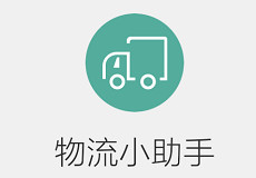 ������ô������ ��������С����ʹ�÷���-��׿��Ѷ�� title=