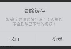 �ֻ��Ѻ���Ƶ�����ļ�������-��׿��Ѷ�� title=