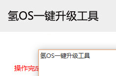 С��ƽ����ô��ͼ С��ƽ����������̳�-��׿��Ѷ�� title=