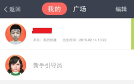 СżApp��ô�������� СżApp���������̳�-��׿��Ѷ�� title=