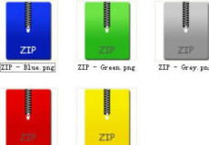 �ֻ���ô��ѹ���ļ� �ֻ���ѹ���ļ�����-��׿��Ѷ�� title=