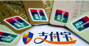 ֧����͸֧������ô��ͨ ֧����͸֧����ʹ��