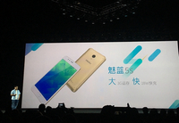 ����5s��ô�� ����5s������ϸ���ý���-��׿��Ѷ�� title=