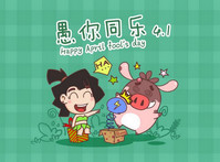 ���˽�����ͼƬ������������ ���˽�����ͼƬ-��׿��Ѷ�� title=