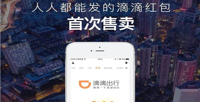 �εκ����ôʹ�� �εκ����ô��������-��׿��Ѷ�� title=