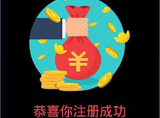 ���������ôע�᲻��-��׿��Ѷ�� title=