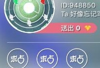 ӳ����ô׬Ǯ ӳ���淨�̳�-��׿��Ѷ�� title=