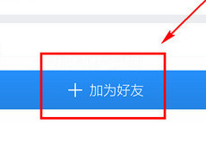 ������ô�Ӻ��� �ٶ����ɿͻ�����ô�Ӻ���