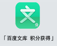 �ٶ��Ŀ���������õ� ��ô���