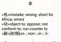 �ٶȷ�����ô�� �ٶȷ���ʹ�ý̳�-��׿��Ѷ�� title=