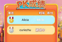 ����fly������ ����fly��ô���ܿ�-��׿��Ѷ�� title=