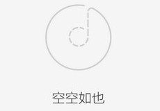 �ֻ�QQ������ô����б�-��׿��Ѷ�� title=