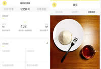 ǰ�β������ʲô��˼ ǰ�β������ô��-��׿��Ѷ�� title=