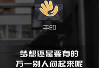 ��ӡֱ���ǹ�ֵ����Ǯ ��ӡֱ�����ֱ�������-��׿��Ѷ�� title=