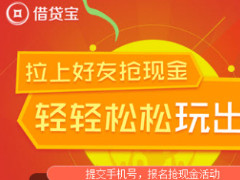 �����������cuwtex5����20Ԫ�������-��׿��Ѷ�� title=