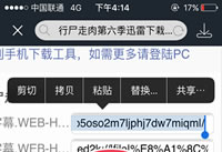 �þ�������ô������Ƶ �þ�����������Ƶ����-��׿��Ѷ�� title=