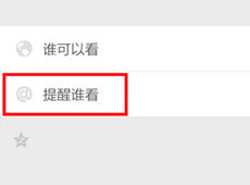 ΢����ô@���� ΢����ô@����