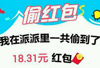 ���ɶ�ά����ô�Ӻ��� ���ɶ�ά������-��׿��Ѷ�� title=