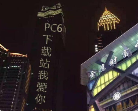 ¥�������������ô�� ¥������������淨ͼ-��׿��Ѷ�� title=