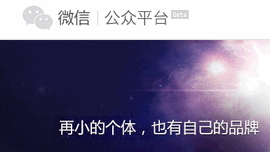 ΢����WiFi��ô�� ΢�Ź���ƽ̨��ͨ΢����W