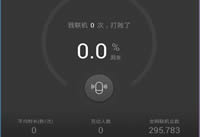 ��˿��������ʲô��˼ ��˿����ô��������-��׿��Ѷ�� title=