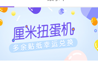 QQ������Ť���������� ������Ť������ô��ͼ-��׿��Ѷ�� title=