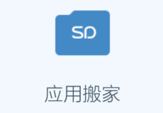 �ٶ��ֻ���ʿ��ô�������-��׿��Ѷ�� title=