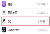 QQ��ô��ʡ�ڴ�ռ� �ֻ�QQ�ڴ���ô����-��׿��Ѷ�� title=