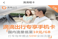 �εγȿ������� �εγȿ�ֵ��������-��׿��Ѷ�� title=