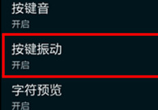 ����S5��ô�رհ�����-��׿��Ѷ�� title=