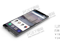 IUNI U4�ֻ���ô�� ������IUNI U4���ý���-��׿��Ѷ�� title=