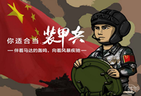 ����Pro��ôˢ�� ����Proˢ���̷̳���-��׿��Ѷ�� title=