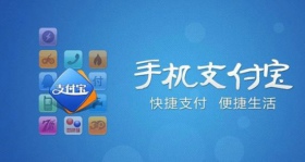 ֧����9.0������ô��ͨ ֧����9.0���¿�ͨ��-��׿��Ѷ�� title=