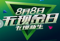 �������˻���ô��ȡ���� �й���ͨ�������˻�-��׿��Ѷ�� title=