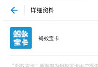 ���ϱ�����ô���� ���ϱ������뷽������-��׿��Ѷ�� title=