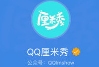 ����������ô��pokemon go �ڴ�����go��ô��-��׿��Ѷ�� title=