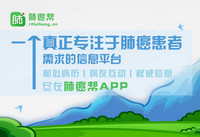 �ΰ�����ʲô �ΰ�����ʲô����-��׿��Ѷ�� title=