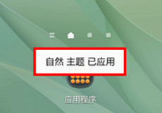 ����Note4������ô�� ����Note4�������ⷽ��-��׿��Ѷ�� title=