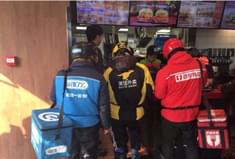 ��������ͷ �ϰ���ر���������-��׿��Ѷ�� title=