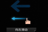 С���ֻ���ôң��С�׺��� С���ֻ�ң��С��-��׿��Ѷ�� title=